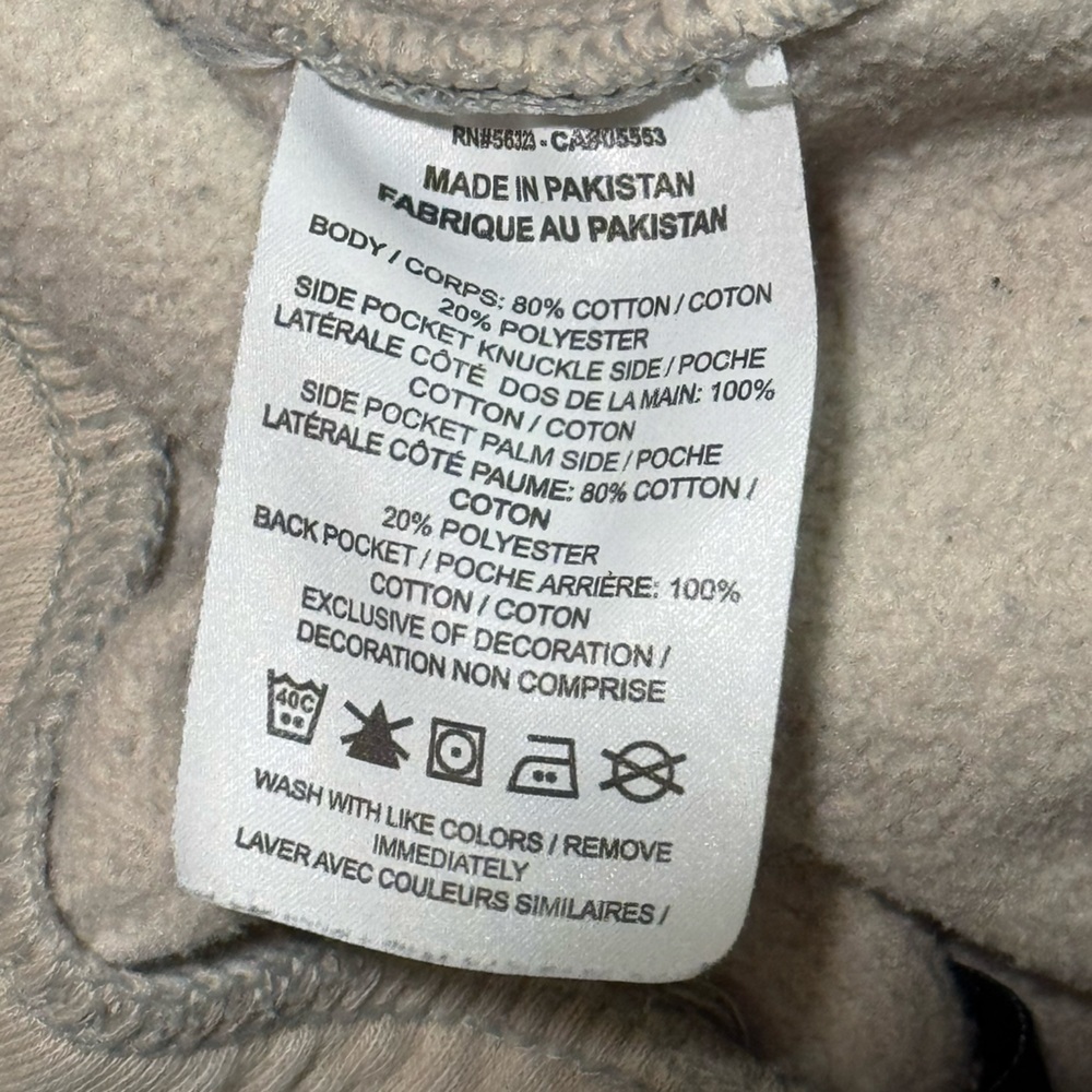 Nike Light Tan Joggers, Size Large - Picture 6 of 10